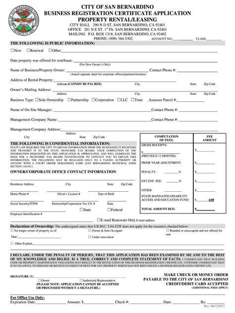 city of san bernardino business license